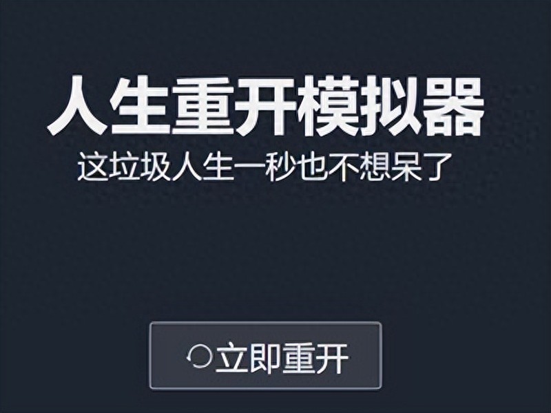 网页游戏十大神作盘点，不花钱也能称霸，玩家笑谈分享