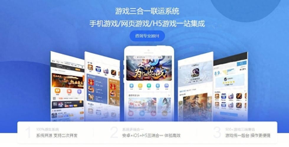2025手游平台良心推荐，十大良心手游APP上榜