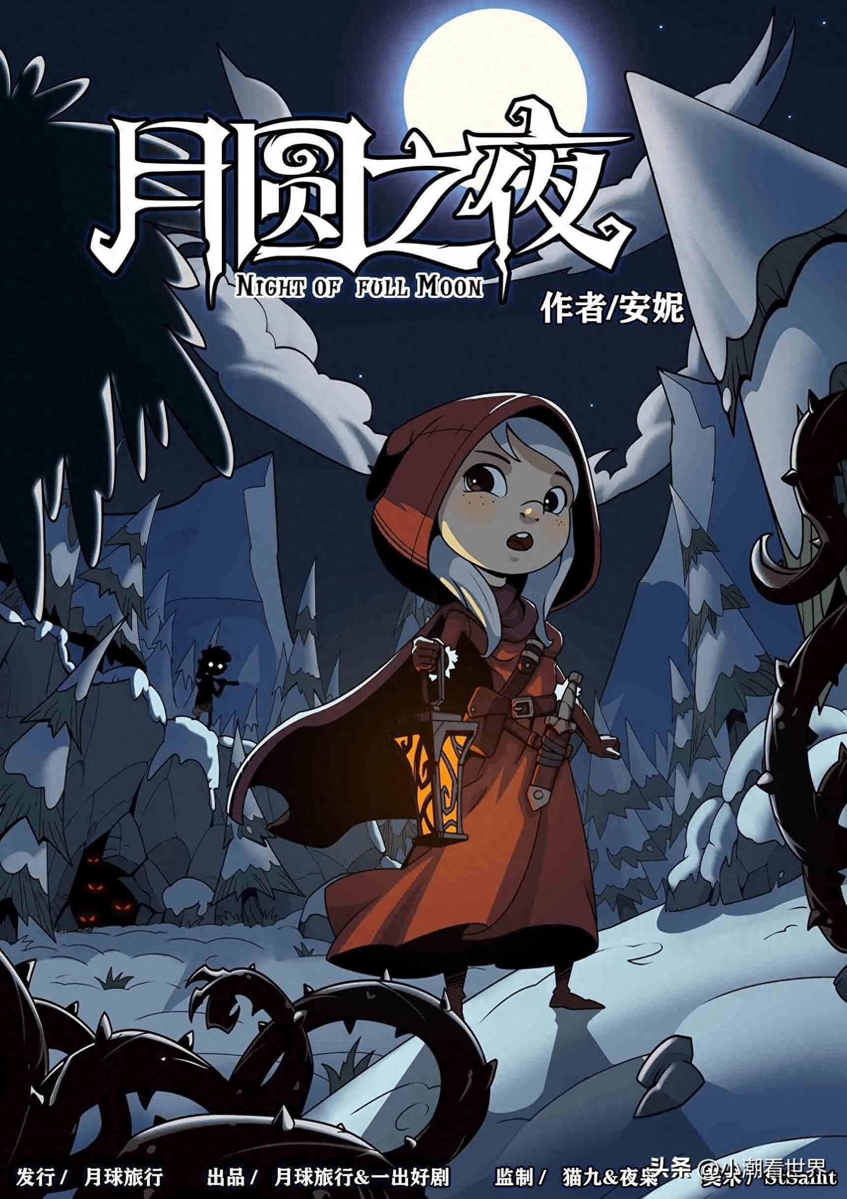 碎片时间里的手机单机冒险游戏推荐，沉浸式游戏体验指南