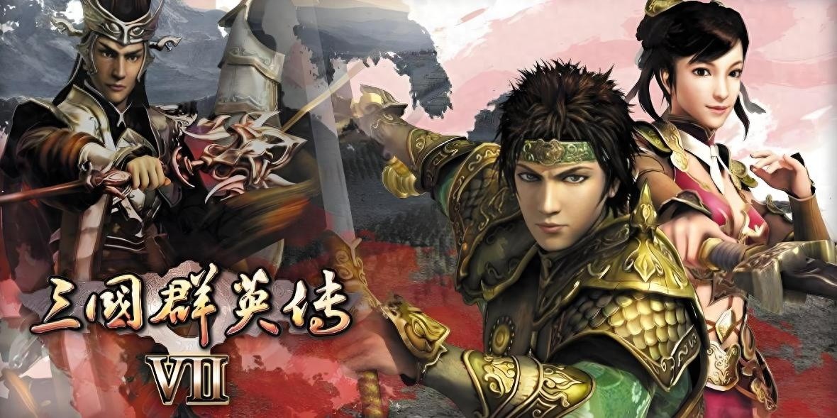 三国群英传7，玩家最爱刷的装备与最佳装备盘点