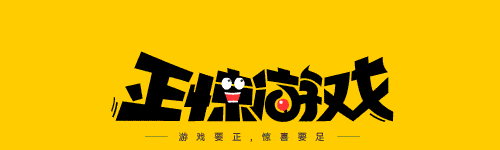 魔兽怀旧服天价蛋刀背后的曲折来历，暴雪二十年大坑揭秘