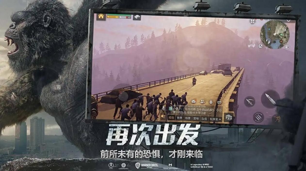 明日之后纯新手入门攻略指南