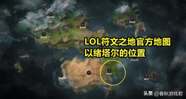 英雄联盟新英雄曝光，神秘犬英雄技能可处决对手，2025年重磅登场！