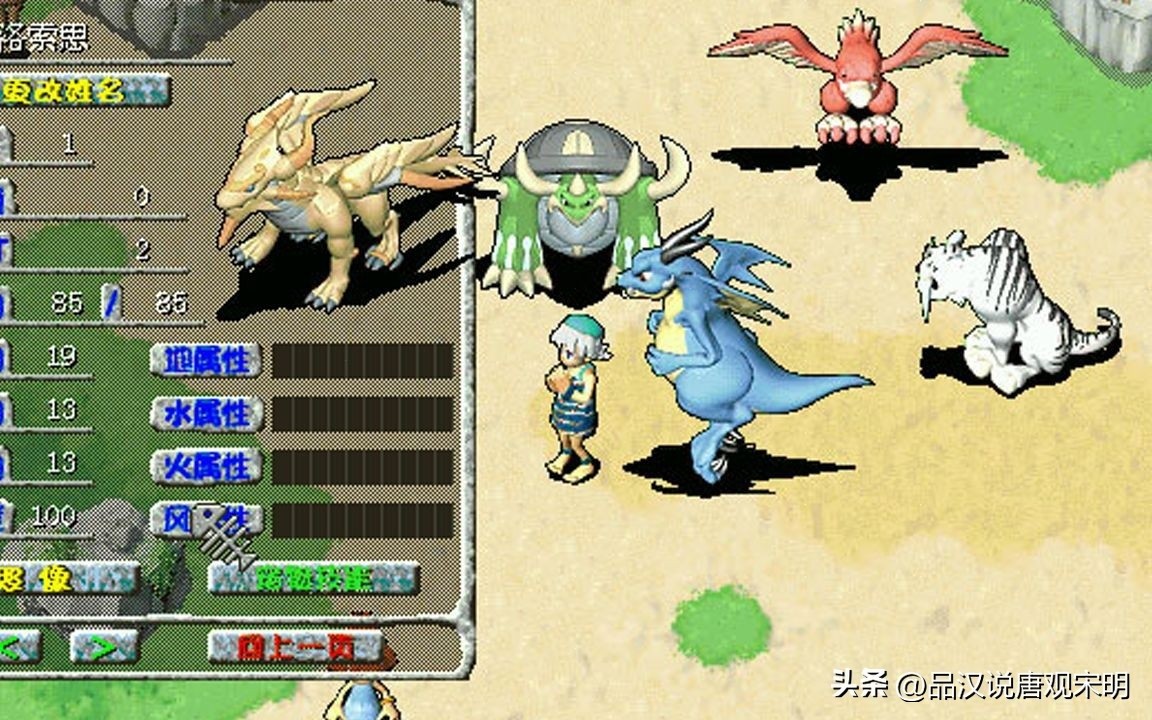 网游影响力最大的十款游戏回顾，从魔力石器到梦幻传奇再到原神崛起之路
