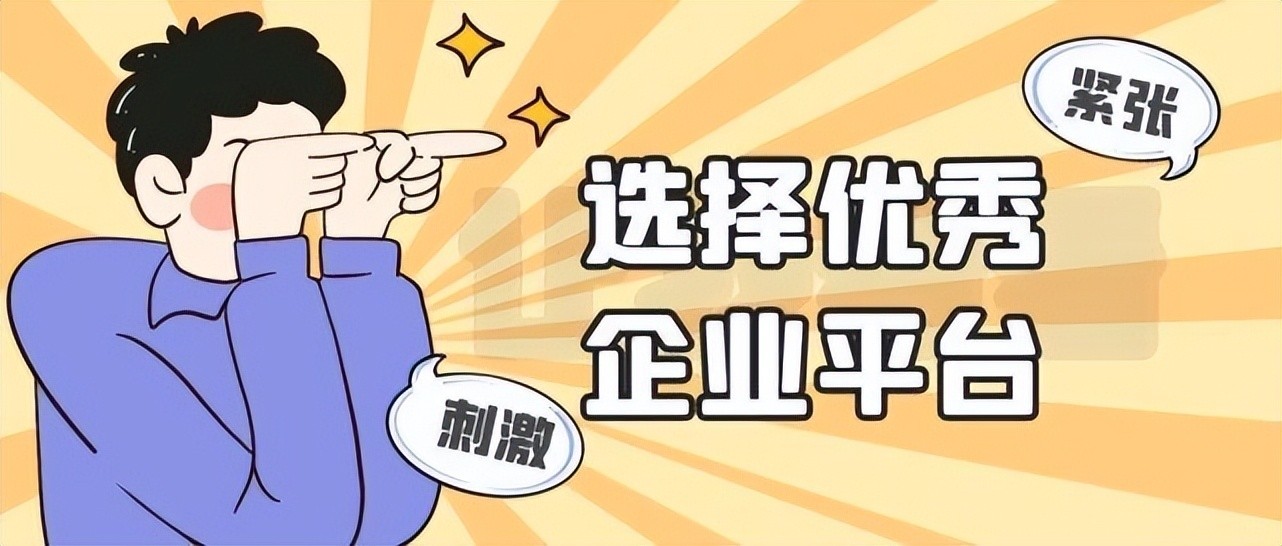 手游折扣平台排行榜TOP10