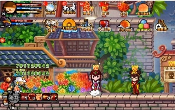 造梦西游3本地版中文版游戏攻略及玩法介绍