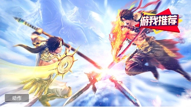 无双大蛇3终极版，极致割草爽快的游戏魅力解析