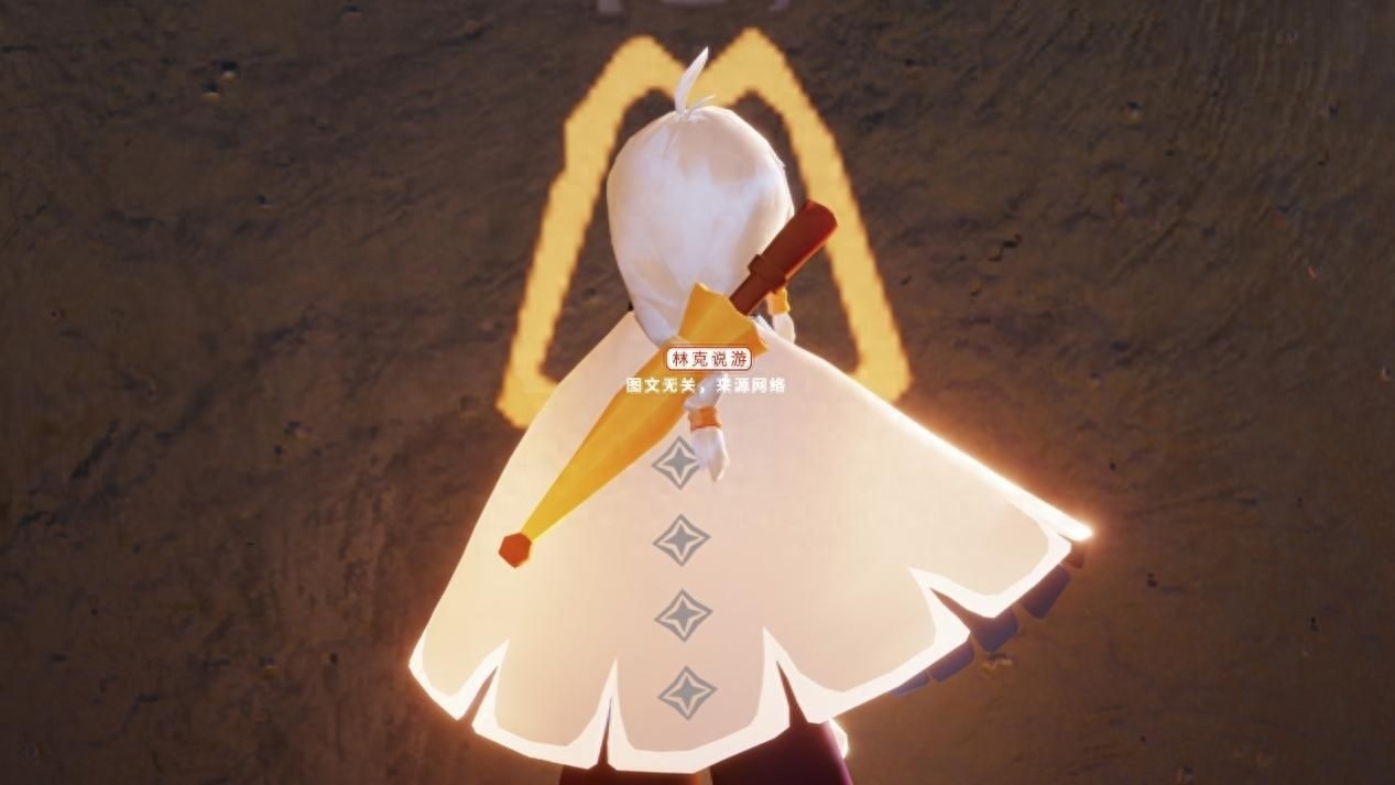 光遇四大斗篷测评，小王子围巾斗之后的斗篷品质如何？