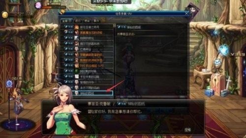 DNF师徒地下城进入攻略，五菱地图的奖励与玩法揭秘_海峡网