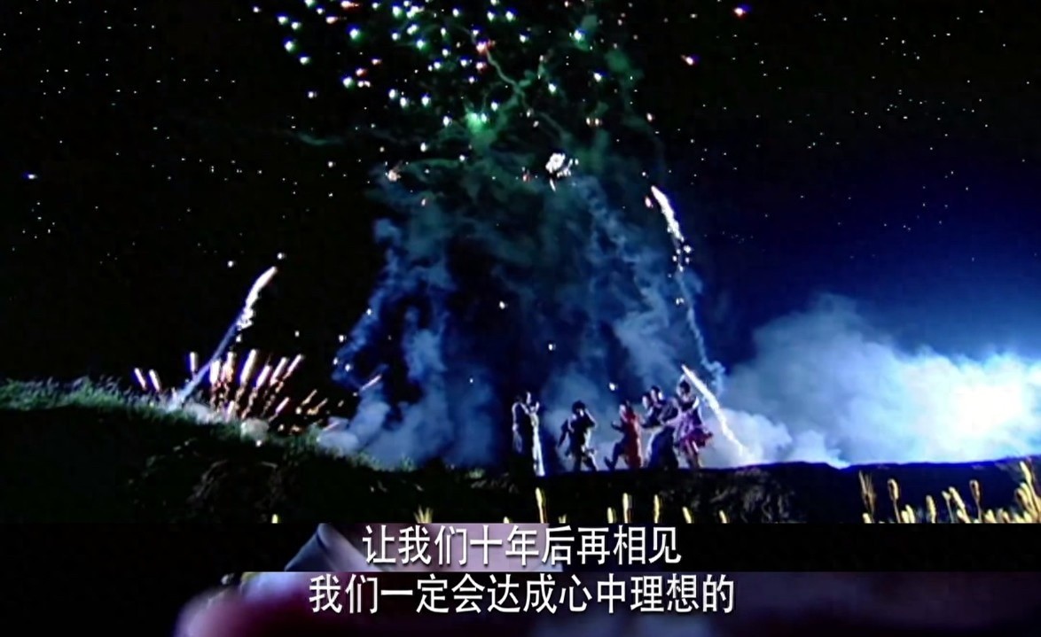 仙剑奇侠传播出17年，演员命运各异，有人经历生死离别，有人遭遇婚姻风波