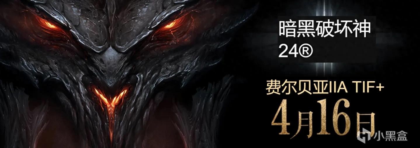 暗黑3国服回归深度解析，值得一玩的主流暗黑类游戏个人感受分享