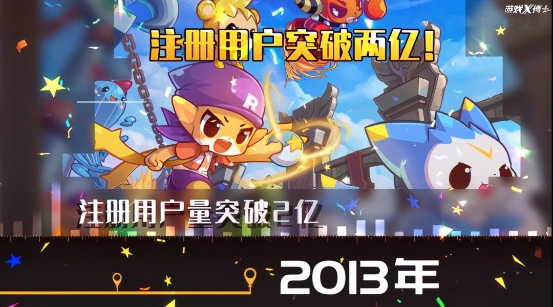 洛克王国手游，原班人马打造，时隔11年再现童年情怀