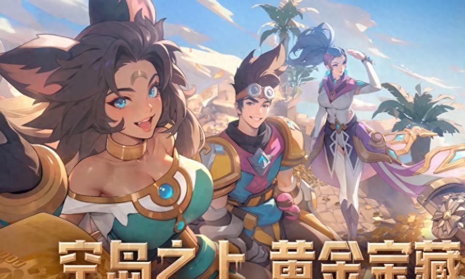 火炬之光无限新手入门指南，从零起步，轻松掌握游戏技巧！