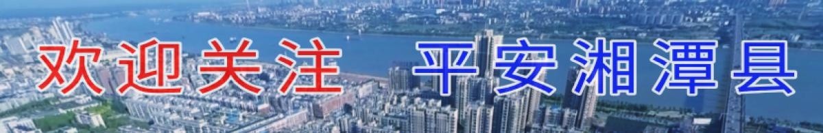 鬼屋探险遭遇NPC猥亵，两14岁女孩受害，判决揭晓