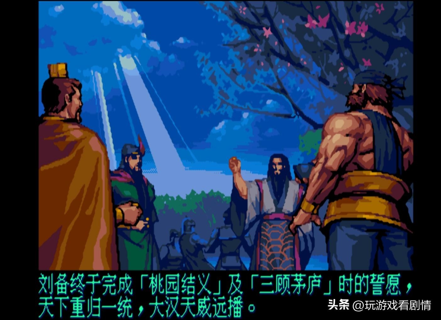 三国战纪2，东瀛势力意图染指华夏三国引发热议