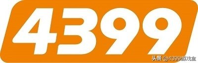 盘点那些年4399小游戏中的神作与成名之作