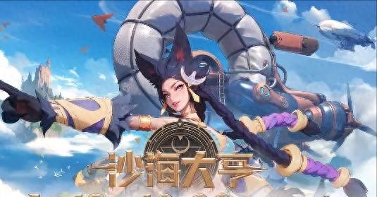 火炬之光手游新手攻略，搬砖天花板级入门指南！