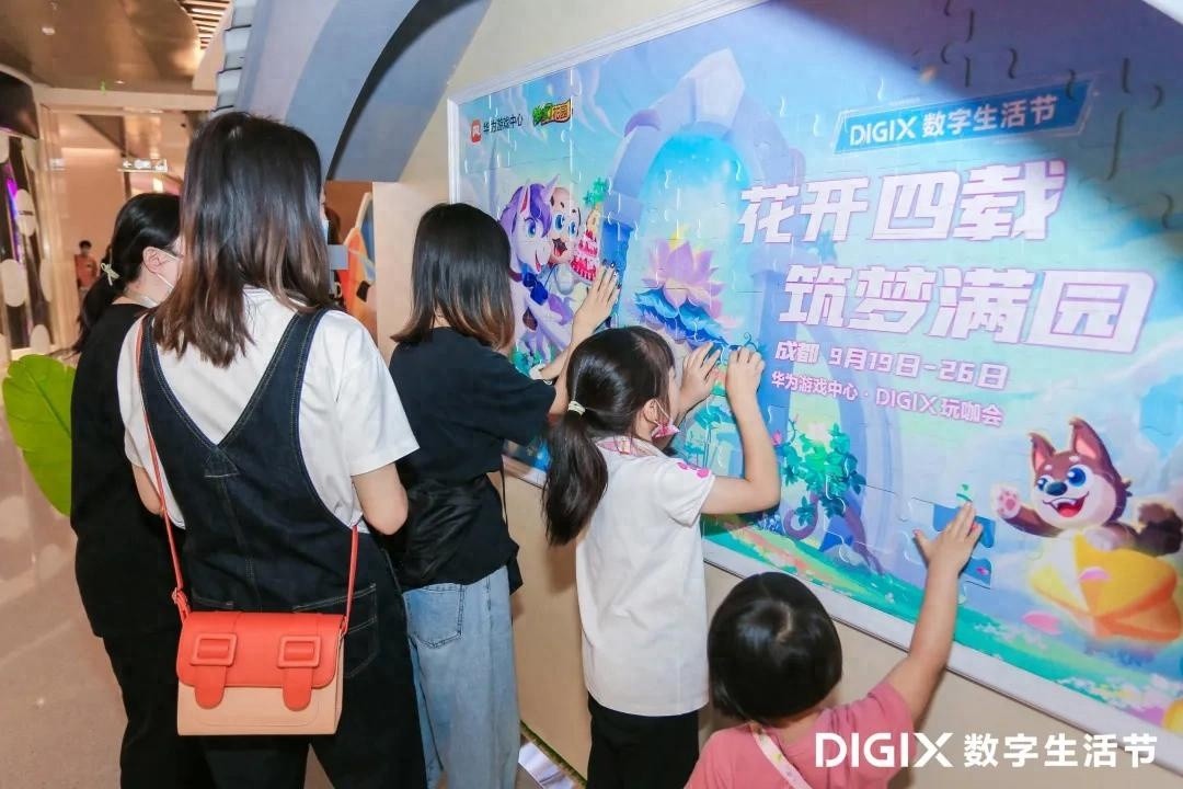 华为游戏中心，玩家本位创新分发，主动求变之路