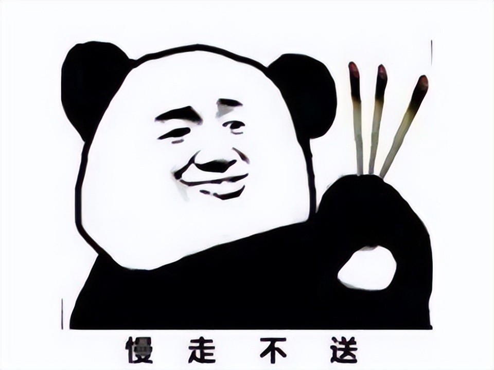 2022年游戏停运潮来袭，腾讯、网易等多款老游戏告别服务