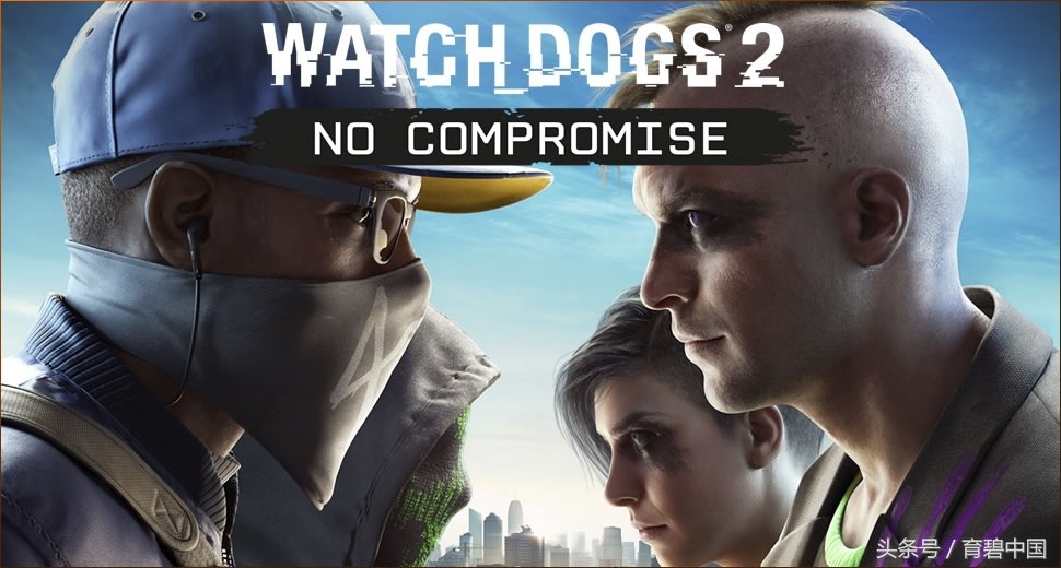 看门狗2DLC永不妥协今日登陆PS4，新内容抢鲜体验