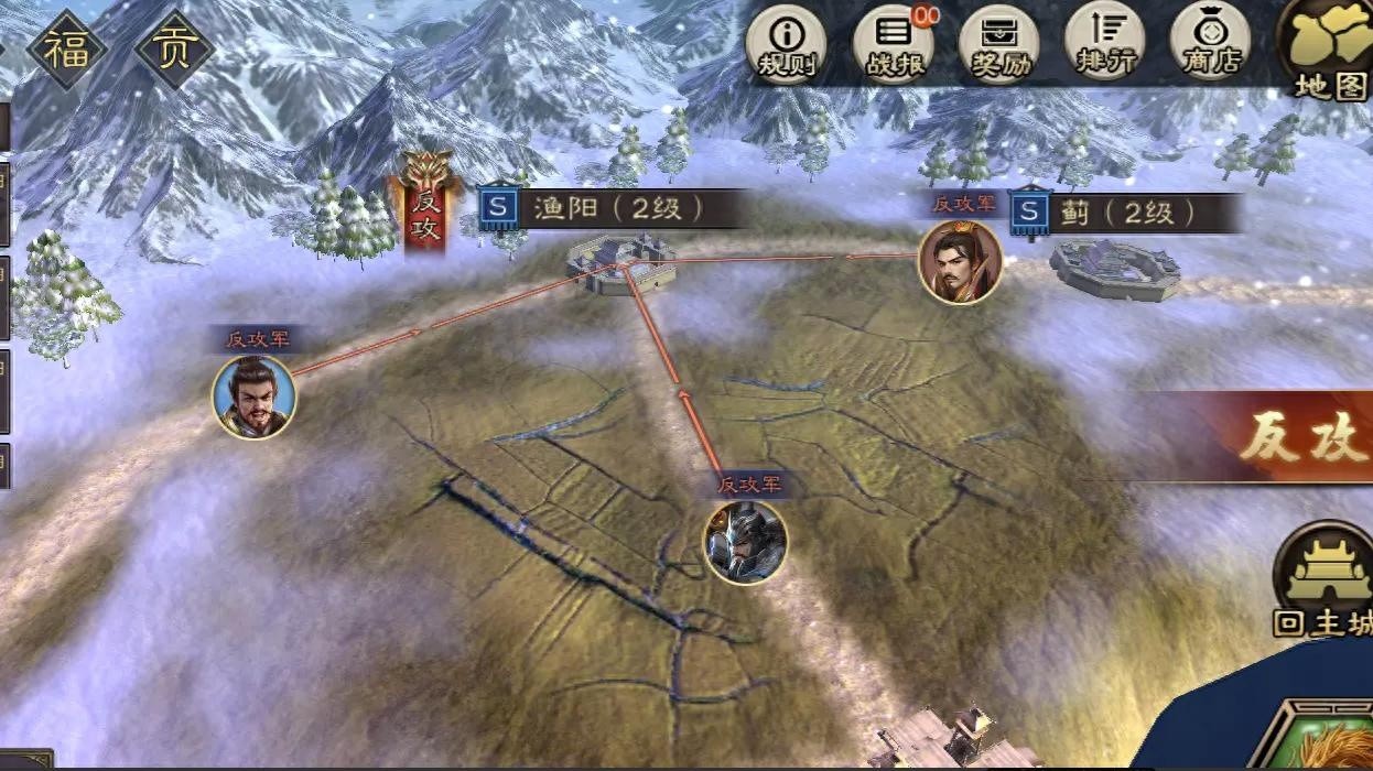 SLG城防三国志，轻松配将攻城，不肝不氪的策略之旅