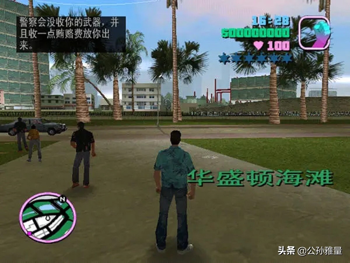 侠盗猎车手游戏秘籍倒背如流，英语成绩却成班级挑战