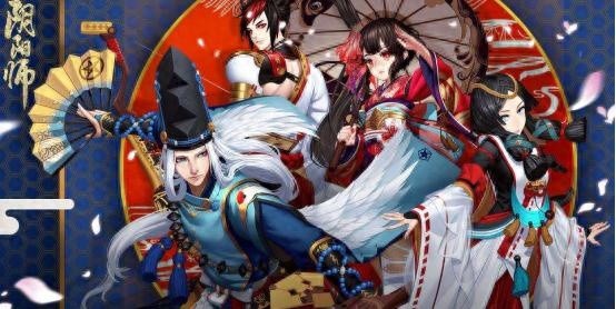 阴阳师，式神绰号解析，不懂无法与大佬对话！
