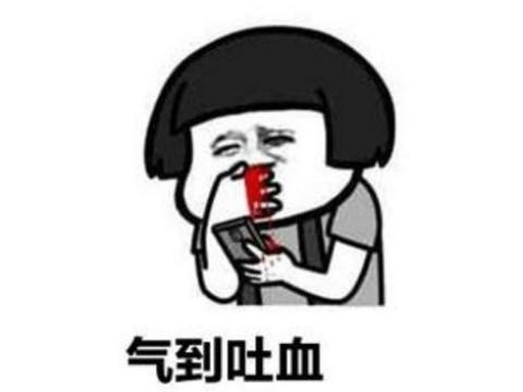 PDD原神抽卡手黑，发泄情绪至吐血，10万充值打水漂？