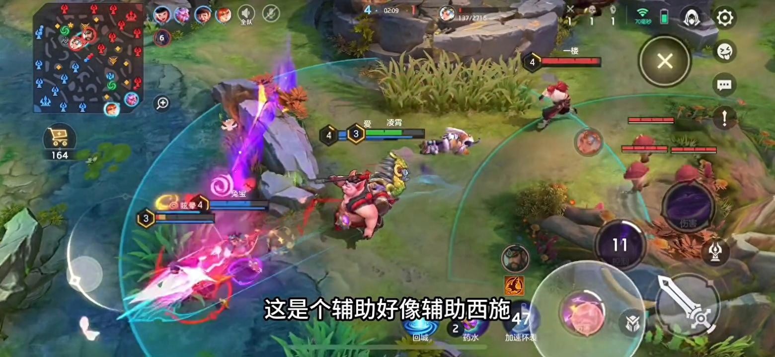 曙光英雄图坦卡蒙实战指南，简单粗暴的5v5推塔手游攻略