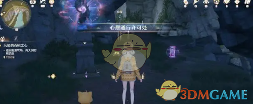 无限暖暖祈愿树林前往攻略